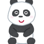 サカイ引越センター